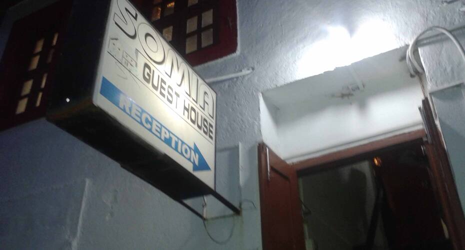 Sonia Guest House, Goa 5